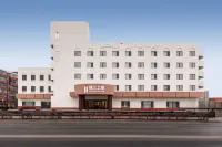 Jinjiang Hotel (Xinmin Municipal Government)