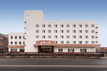 Jinjiang Hotel (Xinmin Municipal Government) Отели рядом с достопримечательностью «Shimin Square»
