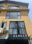 Jingting Bieyuan Homestay (Longsheng Longji Terraced Field) Hotels in Longji Terraced Field-Ancient Zhuang Village