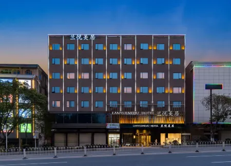 ChaozhouMercure Lanyue ( Hanshan Normal University) Отели рядом с достопримечательностью «Chaozhou Administration College»