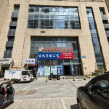 Tuyuan Holiday Apartment (Weihai High-speed Railway Station Hanlefang Branch) Hotels near Weihai Shenyou Ocean World