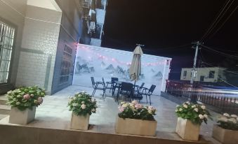 Hanyuan Yingtaoyuan Homestay