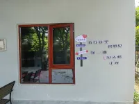 Fenglian Homestay - วิวภูเขา