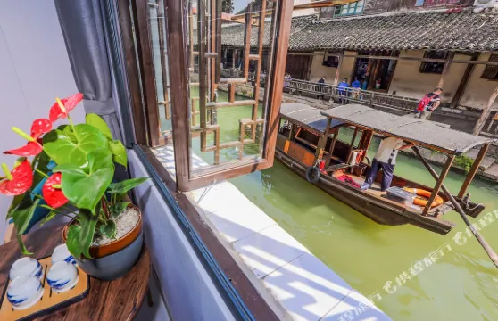 枕水民宿（烏鎮東柵景區店）