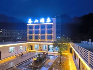 Jiushan Hotel (Huayin Huashan Scenic Spot Branch)