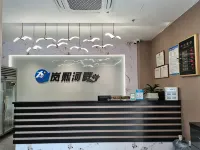Lanxi Riverside Hotel