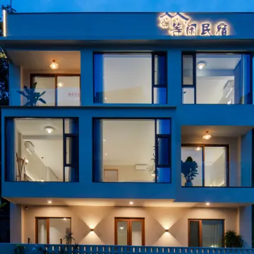 Cozy House in Shiquan