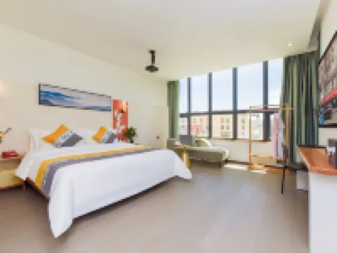 Qianqian Mango Tree Hotel (Aba Branch)