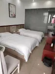 宕昌芳草園賓館 - 2星級