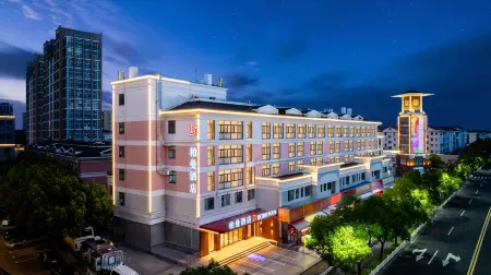 Borrman Hotel (Shanghai Songjiang Branch) Отели рядом с достопримечательностью «Shanghai International Studies University (Wenxiang Road)»