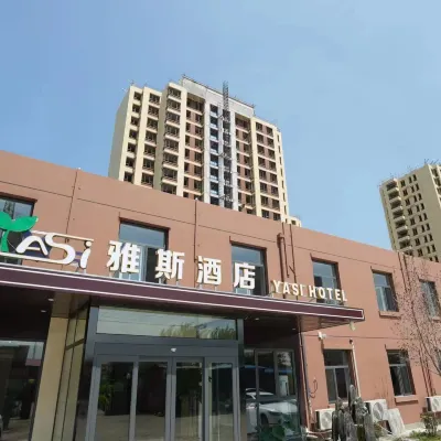 Yasi Hotel (Tianjin Ninghe Development Zone) Hotels near Hangu Railway Station