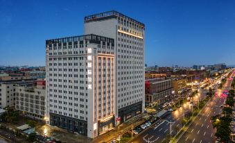 Poltton International Service Apartment Jiangmen Branch