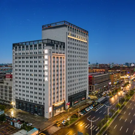 Poltton International Service Apartment Jiangmen Branch