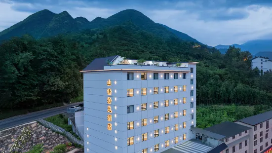 Shennongjia Shanyu Shiguang Hotel