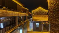 WuChibao City Hotel Hotels near Wuzhong Railway Station