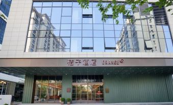 Orange Hotel (Linyi Hudiangxi Langya Ancient City Store)