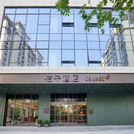 Orange Hotel (Linyi Hudiangxi Langya Ancient City Store)