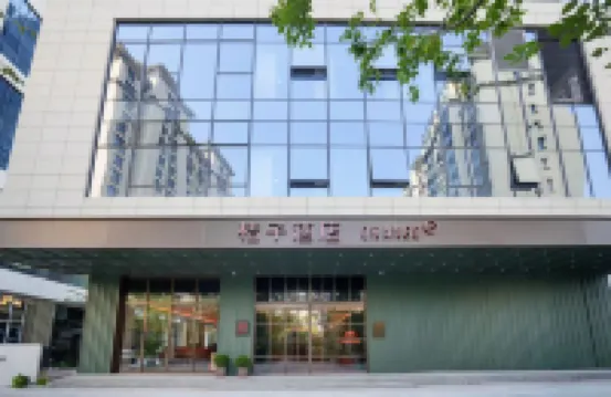 Orange Hotel (Linyi Hudiangxi Langya Ancient City Store)