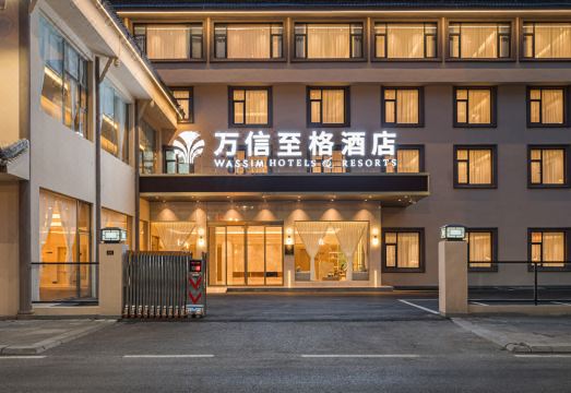 만신 호텔 객실 내부