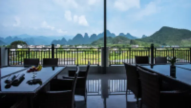 Yangshuo Boyue Hotel (Xingping Ancient Town)