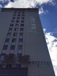 Shicheng Cuifeng Hotel