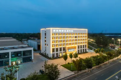 HanTing Hotel (Suqian Gengche) Hoteles cerca de Jiangsu Huanghe Science and Technology College