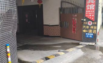 Danyang XI Tianlun Hotel
