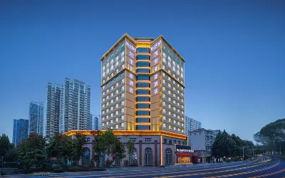 Kyriad Marvelous Hotel 3.0 Nanyang Government Wanyue City Mall