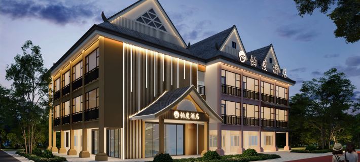 Platinum Hotel Hotele w: Powiat Mengla