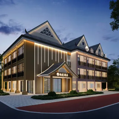 Platinum Hotel Hotels near CPC Mengla Committee Party School