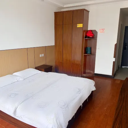 Changxing Xinmao Hotel