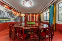 Yichang Yaxi Yashe Resort Manor - วิวภูเขา