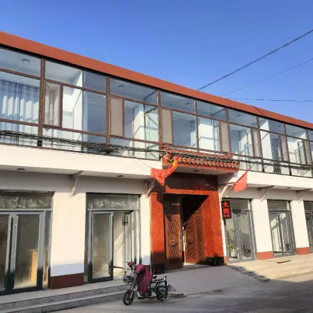 Yuanping Daxiong E-sports Homestay