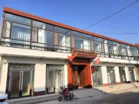 Yuanping Daxiong E-sports Homestay - Esports