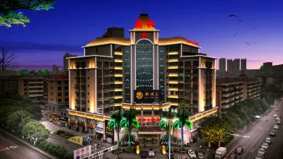 Dinghe Hotel Hotels near Chenzhou West Railway Station