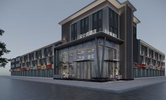 W Design Hotel (Qinyang Bus Station)