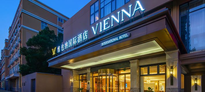 Vienna International Hotel Classic Taizhou Linhai Linghu Scenic Linhai otelleri