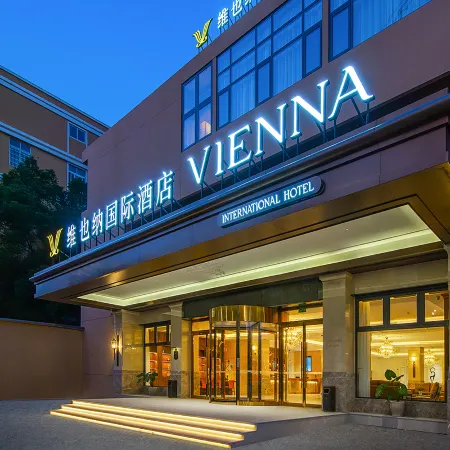Vienna International Hotel Classic Taizhou Linhai Linghu Scenic