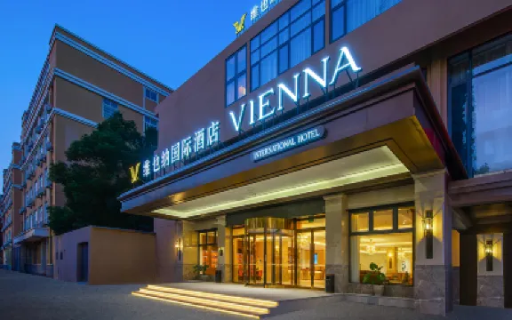 維也納國際酒店（台州臨海店） 鄰近臨海站的酒店