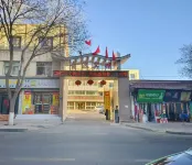 gu lang فنادق في قولانغ