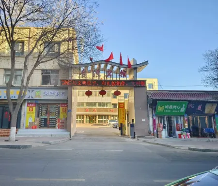 gu lang Отели рядом с достопримечательностью «Gulang Museum»