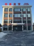 Mulan Jixing Hotel