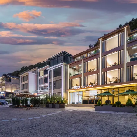 Lao Junshan H · Terrace Hotel (Zhongling Cableway Branch)