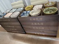 Xiapu Zuohai Chujian Homestay