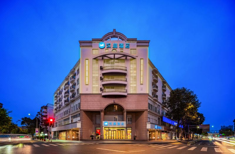 HanTing Premium Hotel (Chengdu Yipintianxia Shuhan Road East Subway Station)
