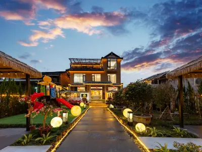 半畝花田民宿（雲水謠古鎮店） 福建土樓（南靖）景區附近的飯店