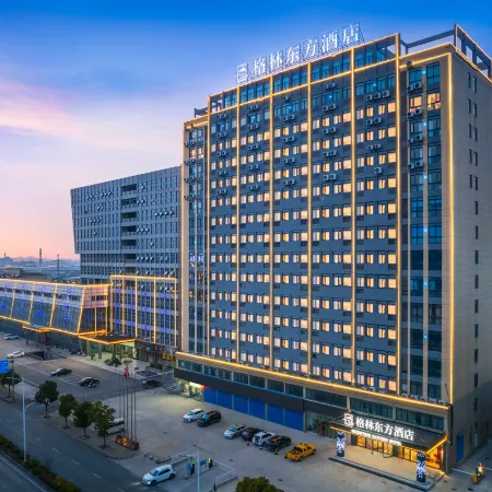 GreenTree Eastern Hotel (Wuhu Nanling Development Zone Passenger Transport Center)