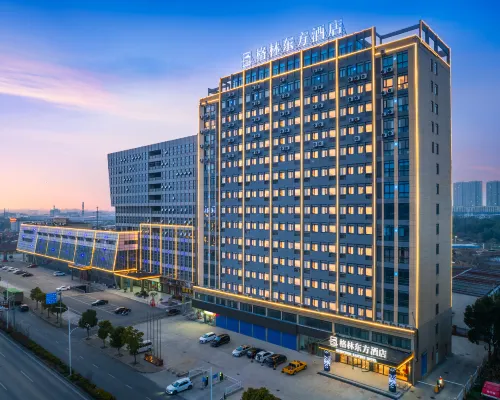 GreenTree Eastern Hotel (Wuhu Nanling Development Zone Passenger Transport Center) Hotels in Nanling