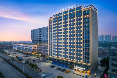 GreenTree Eastern Hotel (Wuhu Nanling Development Zone Passenger Transport Center) Các khách sạn gần Nanling Gymnasium
