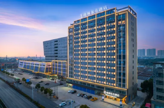 GreenTree Eastern Hotel (Wuhu Nanling Development Zone Passenger Transport Center)